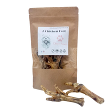 Load image into Gallery viewer, Kraft paper packaging of '7 Chicken Feet' with dried chicken feet outside the package on a white background.