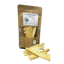 Load image into Gallery viewer, Dog chew product packaging with yellow chews on a white background
